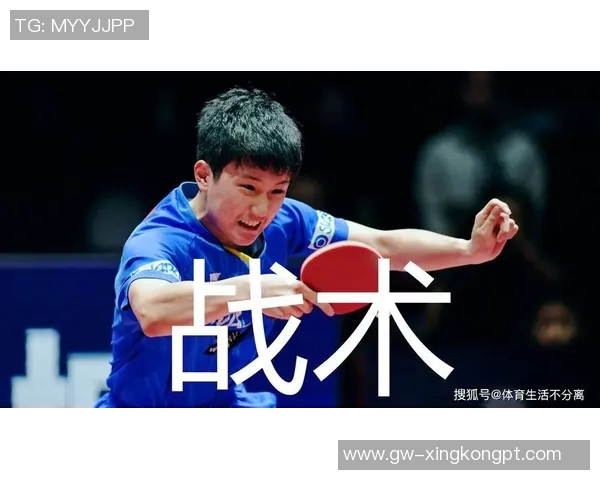 实时新闻深圳飞盘队反击战分析胜负背后的战术与心态探讨