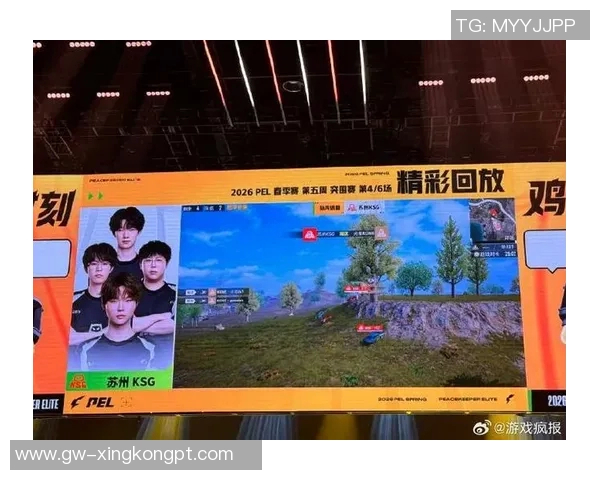 2026年3月份新闻和平精英最新节奏榜单揭晓WE战队强势领跑前十名